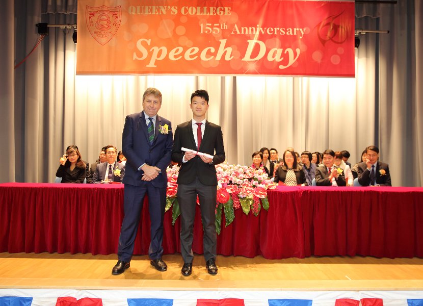 speech day0053